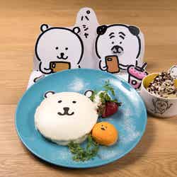 自分ツッコミくまパンケーキ~パシャッと撮影、バウっとチョコソースホイップクリーム~マグカップ付き¥1,5901,340(C)nagano/(C)GSJ