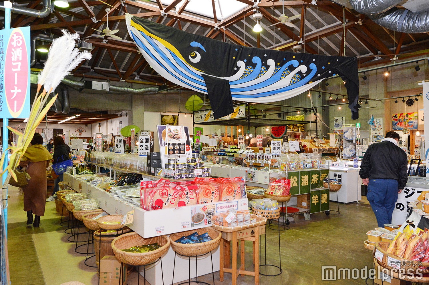 食品、惣菜、スイーツ、野菜、果物、調味料など松浦土産が充実（C）モデルプレス