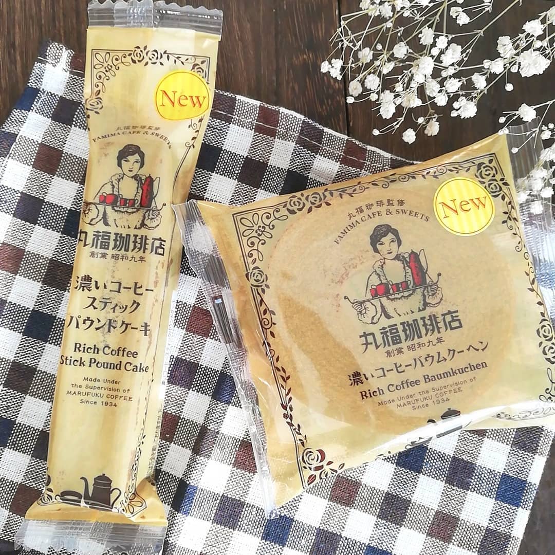 濃いコーヒースティックパウンドケーキ