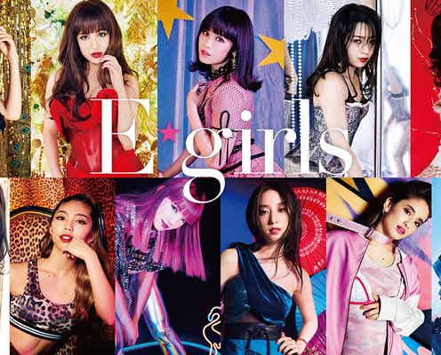 E-girls、公開収録中止を発表