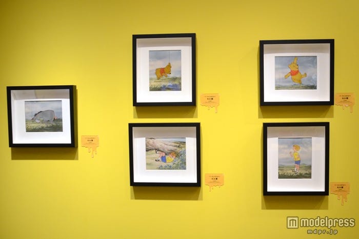 日本初公開、セル画/「くまのプーさん展 WINNIE THE POOH EXHIBITION」(C)Disney