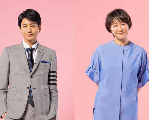向井理、川口春奈が想いを寄せる若手社長に 「着飾る恋には理由があって」追加キャスト発表