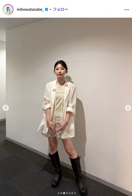 渡邉美穂Instagramより