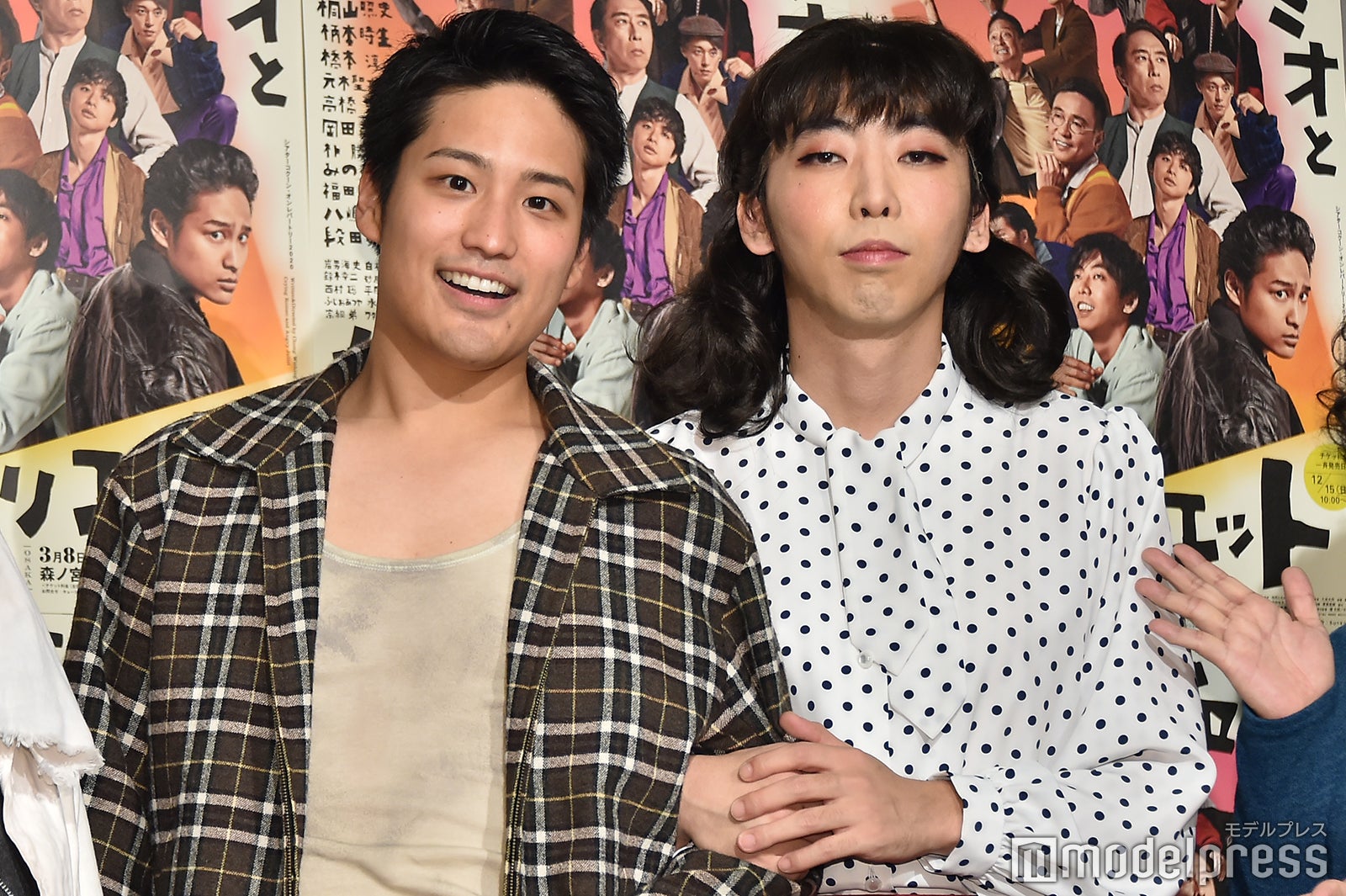 ジャニーズWEST桐山照史、7 MEN 侍中村嶺亜をイジりまくり？「ゲキカラドウ」キャストが撮影秘話語る - モデルプレス