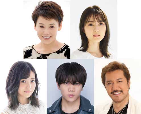 大竹しのぶ&生田絵梨花&7 MEN 侍・佐々木大光ら、海外で絶賛の傑作ミュージカル上演決定<GYPSY>