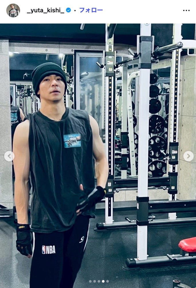 岸優太Instagramより