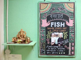 shop_13693b8034b2f03244e54b209958ea25.jp