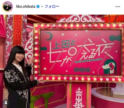 ニコラス・ケイジの日本人妻、夫との出会い告白 美貌にも注目集まる「エキゾチックな美女」「オーラが半端ない」