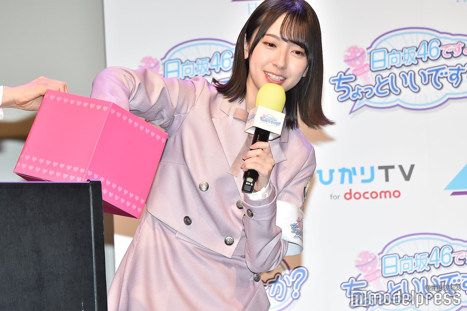 金村美玖 （C）モデルプレス