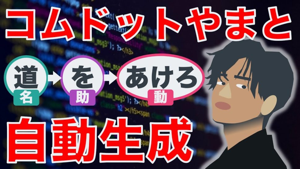 東海オンエア てつやと峯岸みなみの 匂わせ が話題 Akbを卒業した日のツイートよりいいねが付いて モデルプレス