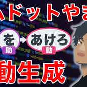 東海オンエア てつやと峯岸みなみの 匂わせ が話題 Akbを卒業した日のツイートよりいいねが付いて モデルプレス 東海オンエア てつやと峯岸みなみの 匂わせ が話題 Akbを卒業した日のツイートよりいいねが付いて モデルプレス