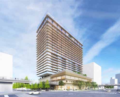 横浜に「ウェスティンホテル」22年開業へ、自然志向を謳う外資ホテルが初進出