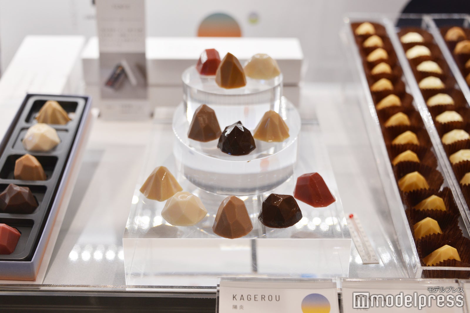 鉱物のように美しいチョコレート（C）モデルプレス