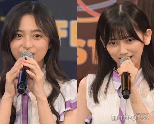 乃木坂46池田瑛紗、井上和と研修中に2人で練習 当時の思い明かし「エモい」「泣いちゃう」の声