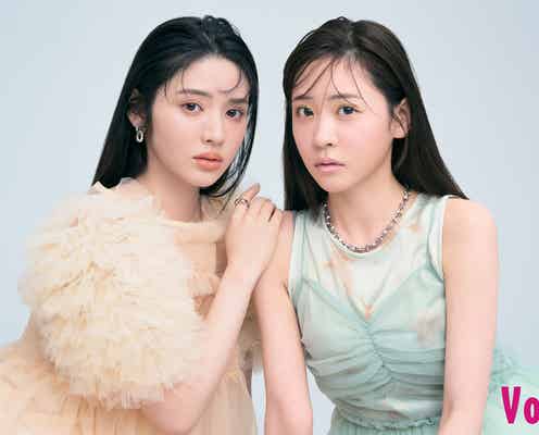 FRUITS ZIPPER櫻井優衣&鎮西寿々歌、雰囲気ガラリのメイク姿披露「VOCE」初降臨