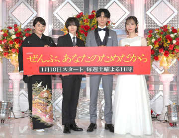 WEST．藤井流星×トラジャ七五三掛龍也 テレ朝系ドラマ「ぜんぶ－」で相性バッチリの共演 藤井「2人とものほほんとしたタイプ」