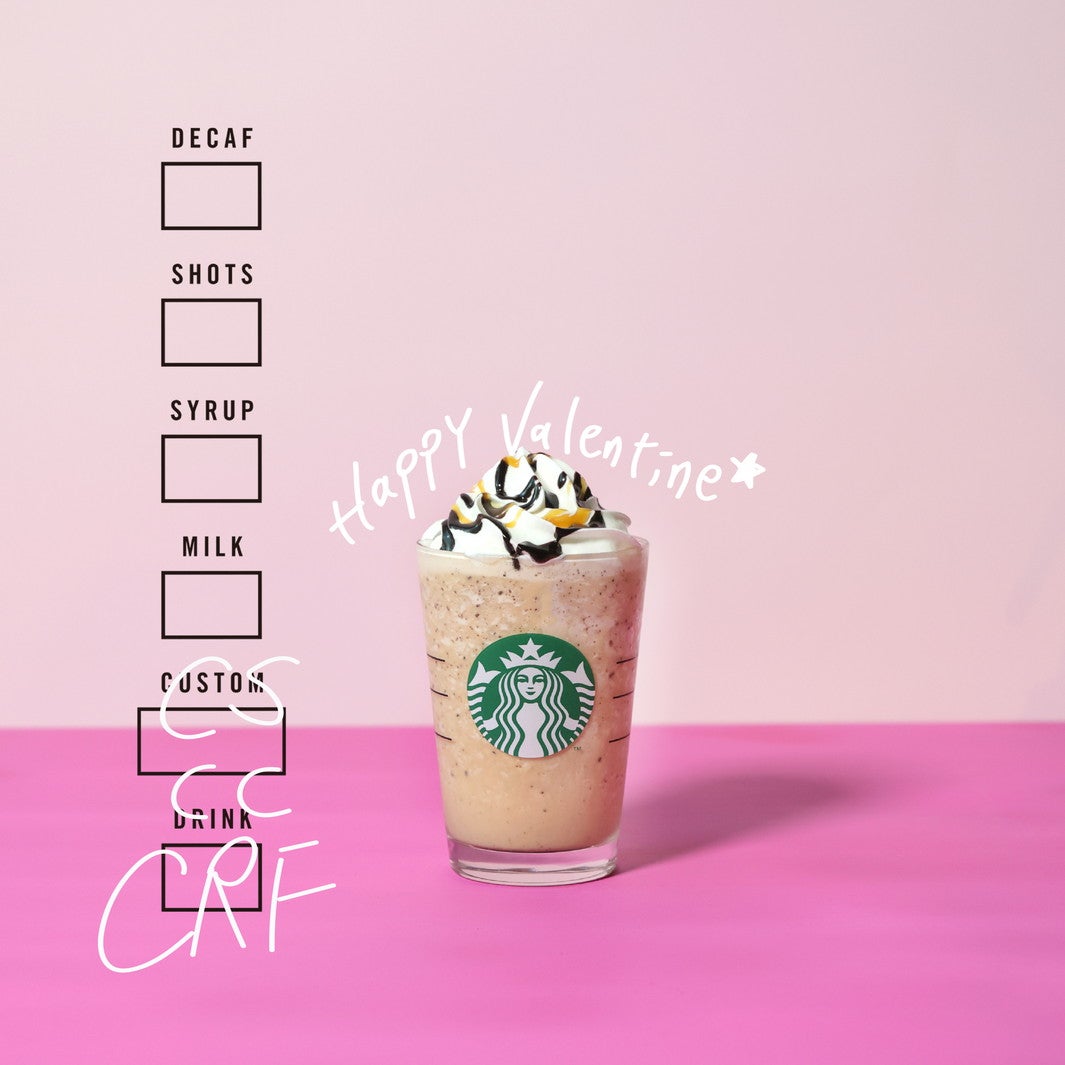 キャラメル フラペチーノ（盛りチョコ）・チョコレートソース・チョコレートチップ／提供画像