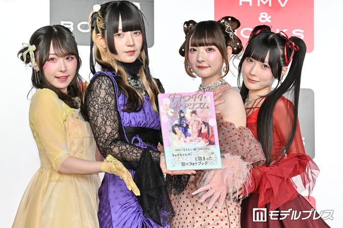 (左から)島村嬉唄、環やね、チバゆな、逃げ水あむ/きゅるりんってしてみて(C)モデルプレス