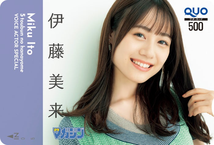 花澤香菜 竹達彩奈ら 五等分の花嫁 ヒロイン声優 爽やか集結 モデルプレス