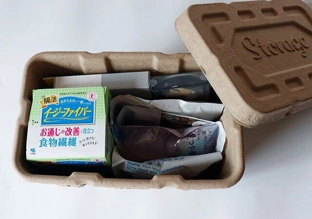 ダイソー　古紙収納BOX（30cm×19cm×15cm）　