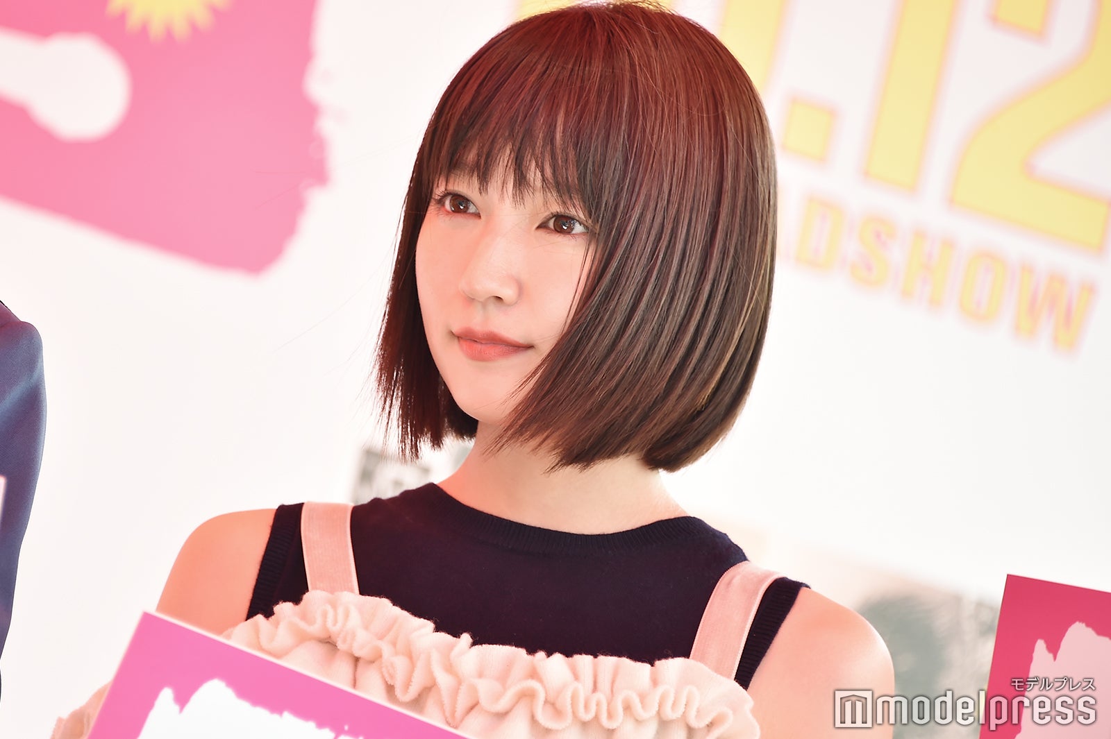 吉岡里帆 （C）モデルプレス