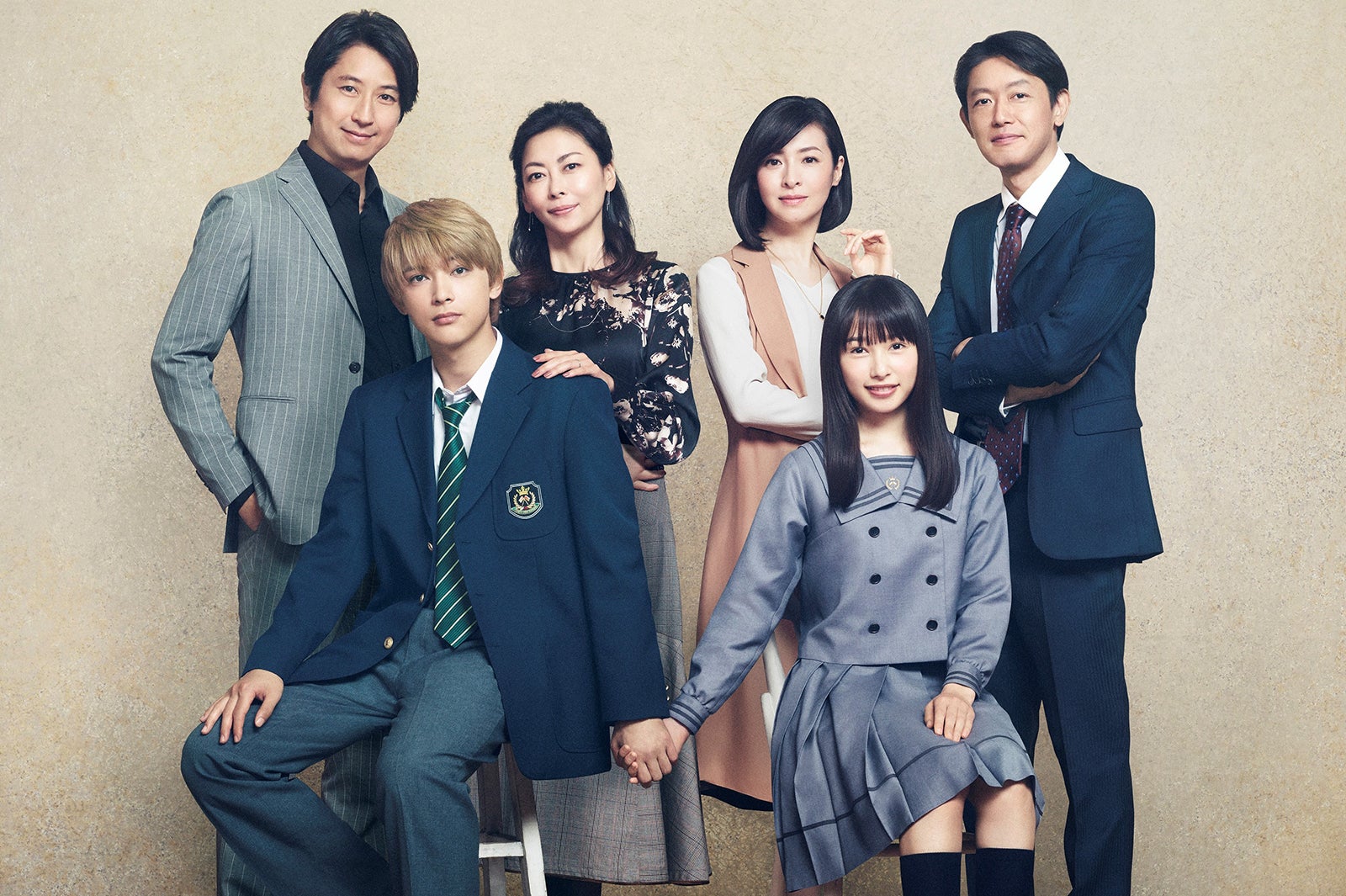 （C）吉住渉／集英社 （C）2018 映画「ママレード・ボーイ」製作委員会