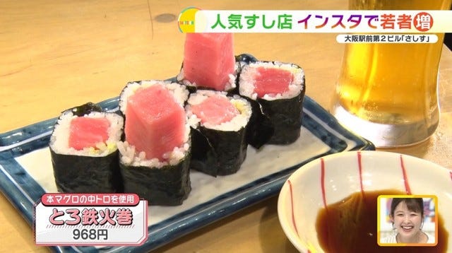 エルメス尽くしのレストラン…!?