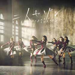 欅坂46 3rdシングル「二人セゾン」（2016年11月30日発売）初回盤B