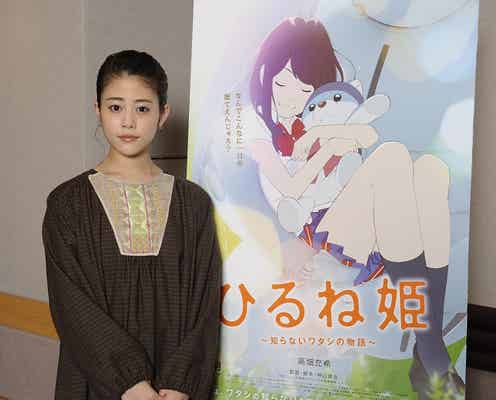 高畑充希に熱烈オファー 初挑戦で不安も「最高にカッコイイ」傑作完成