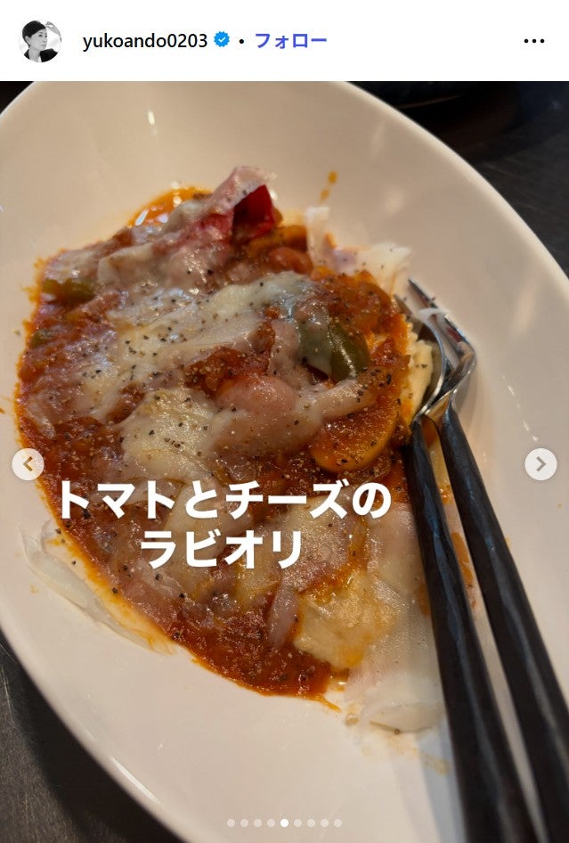 安藤優子Instagramより