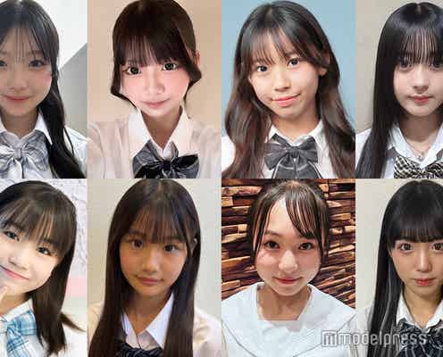 日本一かわいい女子中学生「JCミスコン2025」東日本ブロックAの候補者公開 投票スタート