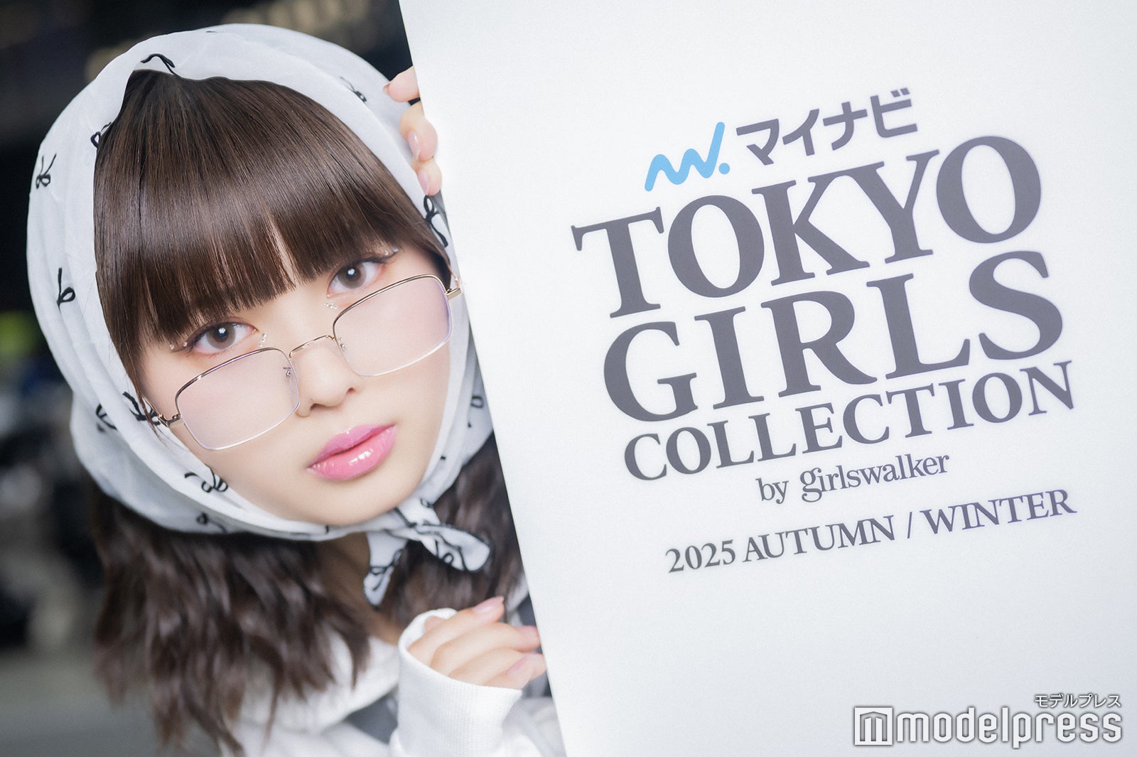 日プ女子」出身・安藤佑唯、田中琴と同じグループに所属決定
