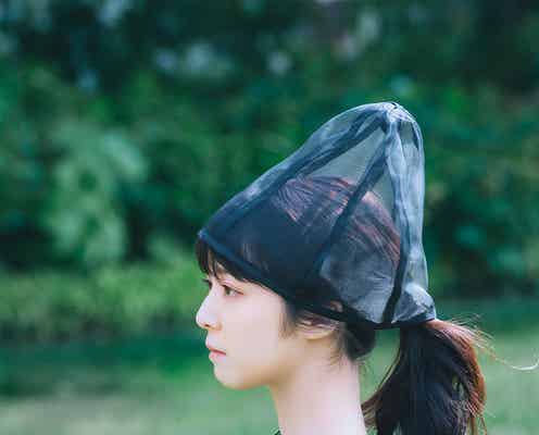 上白石萌音、過去からの学び&実践したいこと語る 「FRaU」SDGs号表紙に初登場