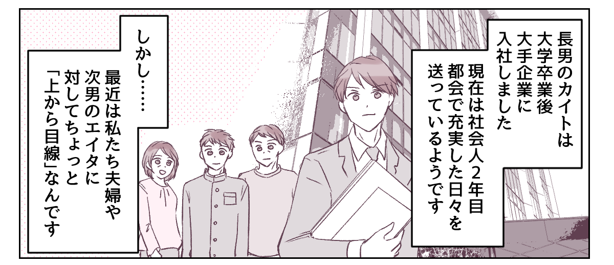 1_1_1