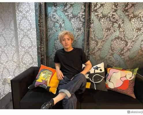 赤楚衛二、金髪に大胆イメチェン ファンから驚きの声殺到