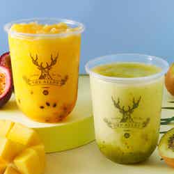 ジ アレイ、春夏人気シリーズ登場 “果肉感UP”フルーツフローズン、クラフトミルクティーなど