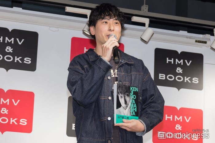 山下健二郎(C)モデルプレス