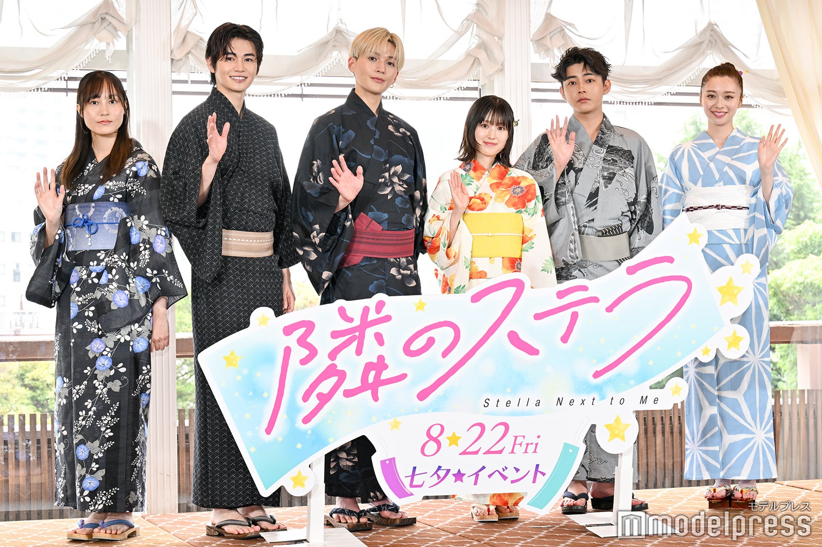 松本花奈監督、西垣匠、八木勇征、福本莉子、倉悠貴、田鍋梨々花（C）モデルプレス