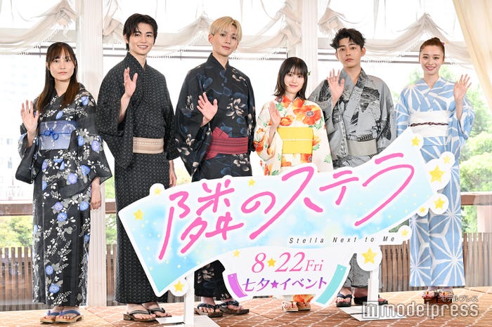 松本花奈監督、西垣匠、八木勇征、福本莉子、倉悠貴、田鍋梨々花(C)モデルプレス