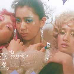 スダンナユズユリー／雑誌「NYLON JAPAN」11月号（カエルム、2017年9月28日発売）／画像提供：カエルム