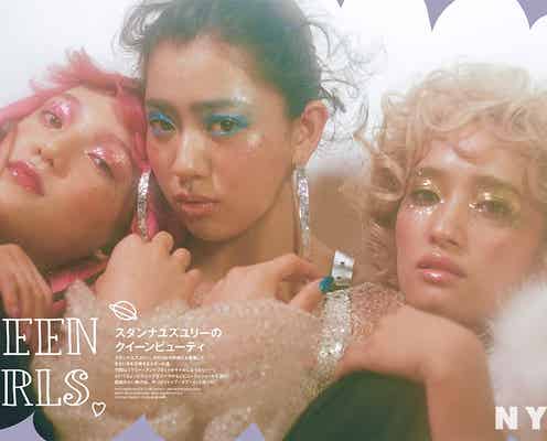スダンナユズユリー、“ギャル版マリー・アントワネット”で圧倒的な存在感放つ!