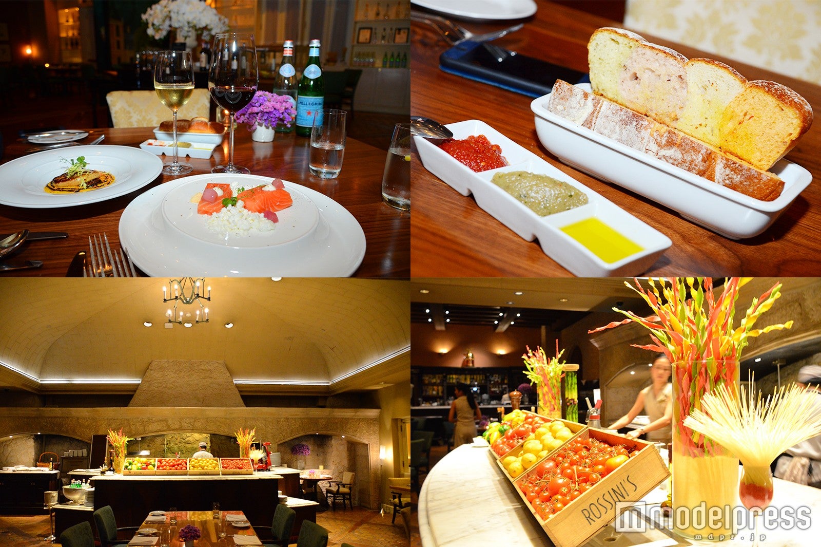 ロッシーニズ（C）モデルプレス