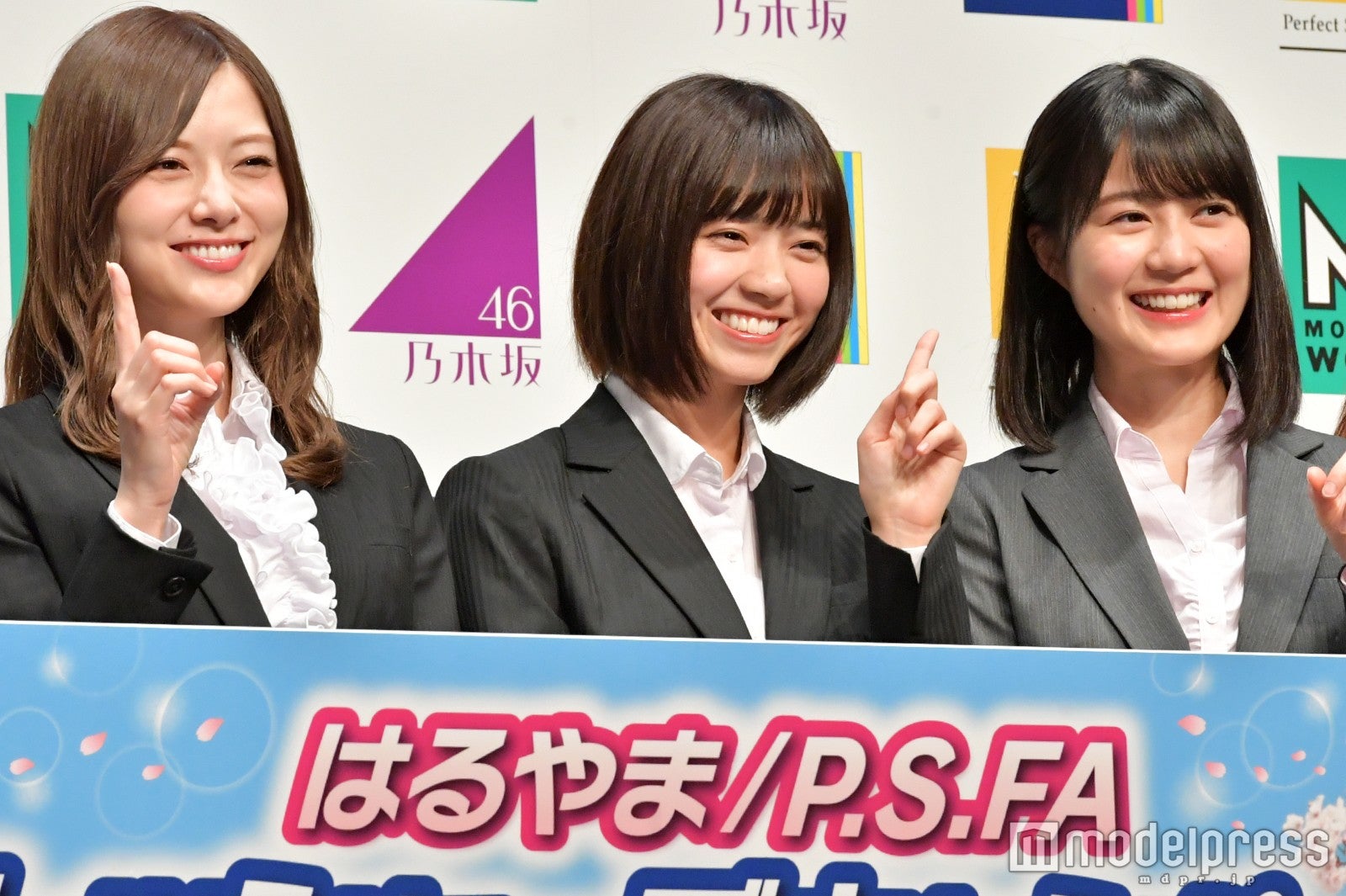 白石麻衣、西野七瀬、生田絵梨花（C）モデルプレス