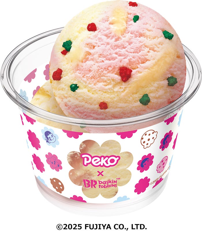 ペコちゃん&ポコちゃん ダブルカップB(C)2025 FUJIYA CO.,LTD.