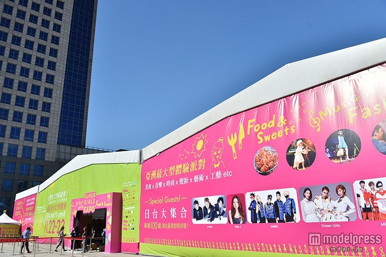 巨大テントを設営！「SUPER GIRLS EXPO 最強美少女博覧会」外観