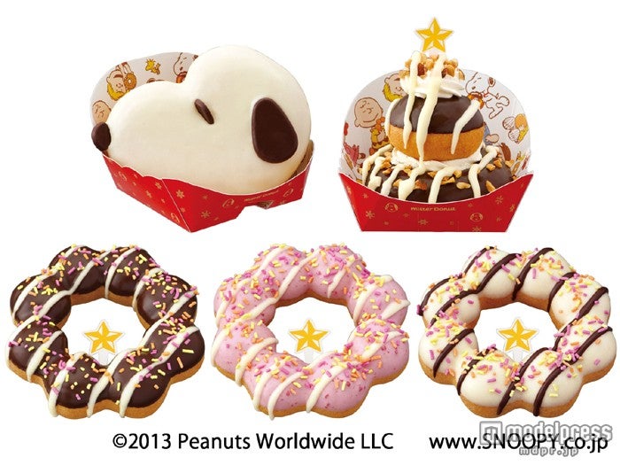 ドーナツ5個セット