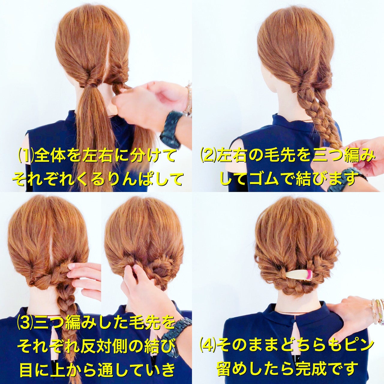 bec23a44d66dd25bc03e22aa305f4624_2a832b0