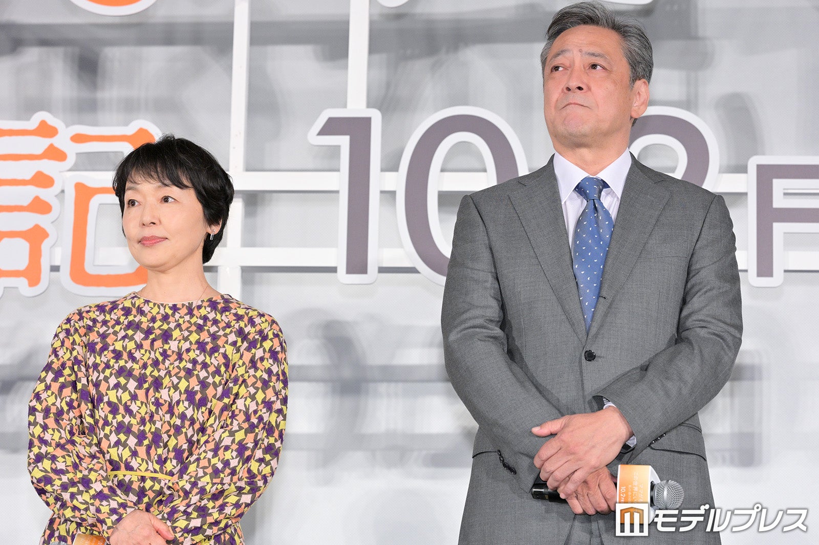 小林聡美、デビット伊東（C）モデルプレス
