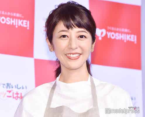 V6長野博&白石美帆夫妻に第2子誕生