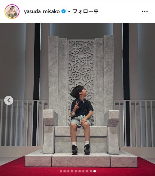 安田美沙子Instagramより